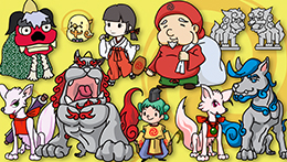 神田明神モバイルでは、コラボレーション企業を募集しています。